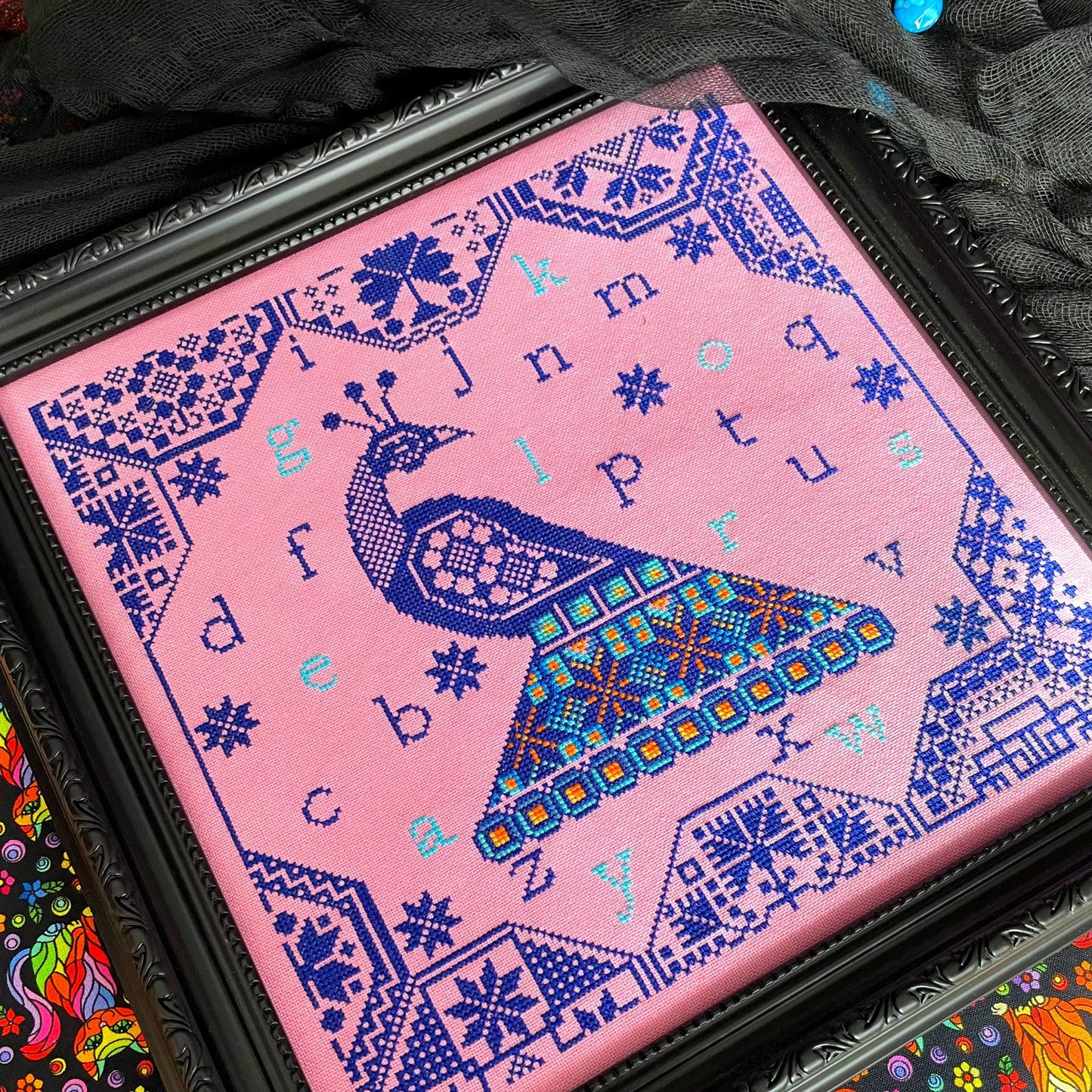 Yasmin's Made with Love - Peacock Quaker - Chart IH and/or Roxy Floss Conversion