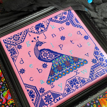 Yasmin's Made with Love - Peacock Quaker - Chart IH and/or Roxy Floss Conversion