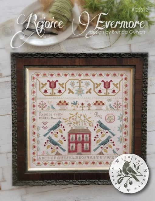 WITH THY NEEDLE AND THREAD - Rejoice Evermore Roxy Floss Co. Conversion by Ellen Reid